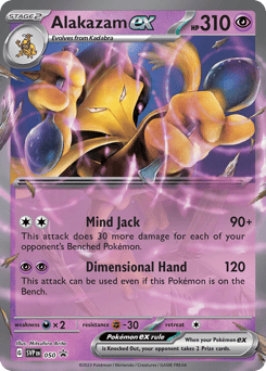 Alakazam ex – Promo – Scarlet & Violet Black Star Promos