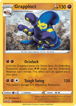 Grapploct – Rare – Sword & Shield