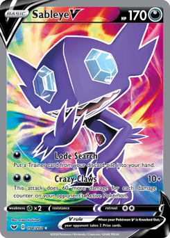 Sableye V – Rare Ultra – Sword & Shield