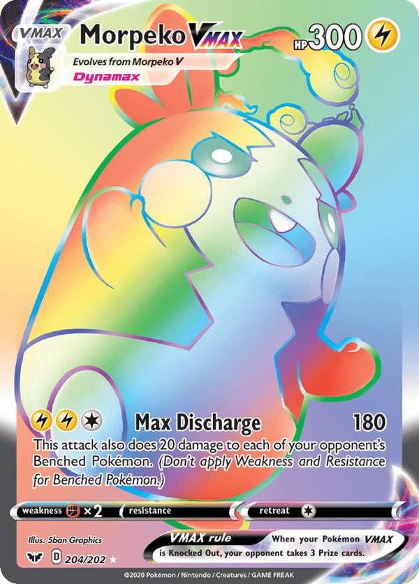 Morpeko VMAX – Sword & Shield