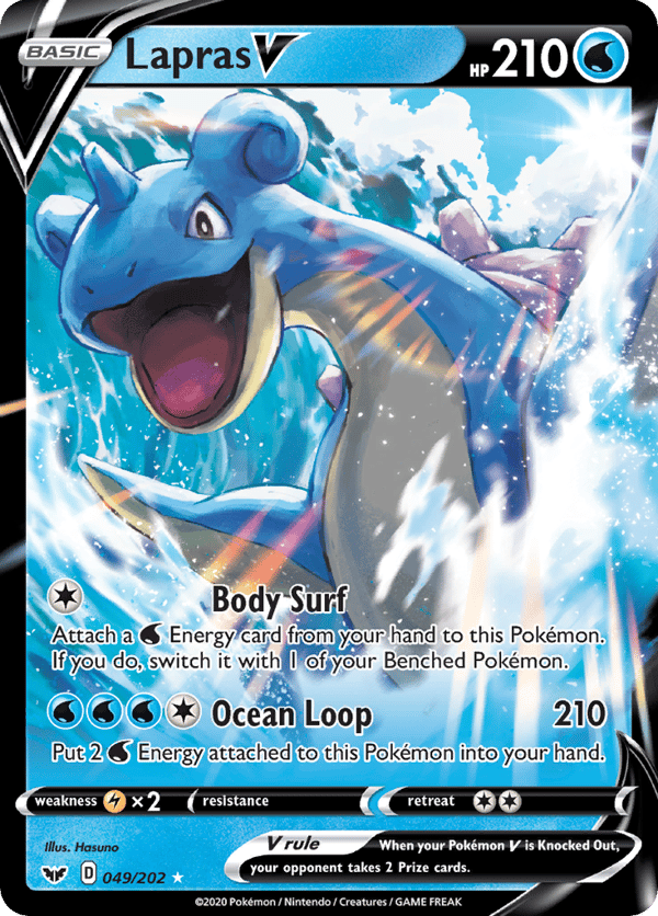 Lapras V – Rare Holo V – Sword & Shield