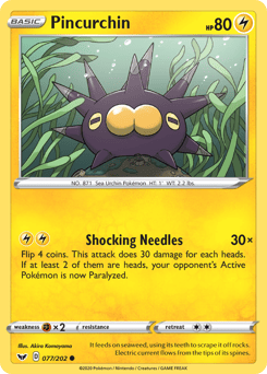 Pincurchin – Common – Sword & Shield