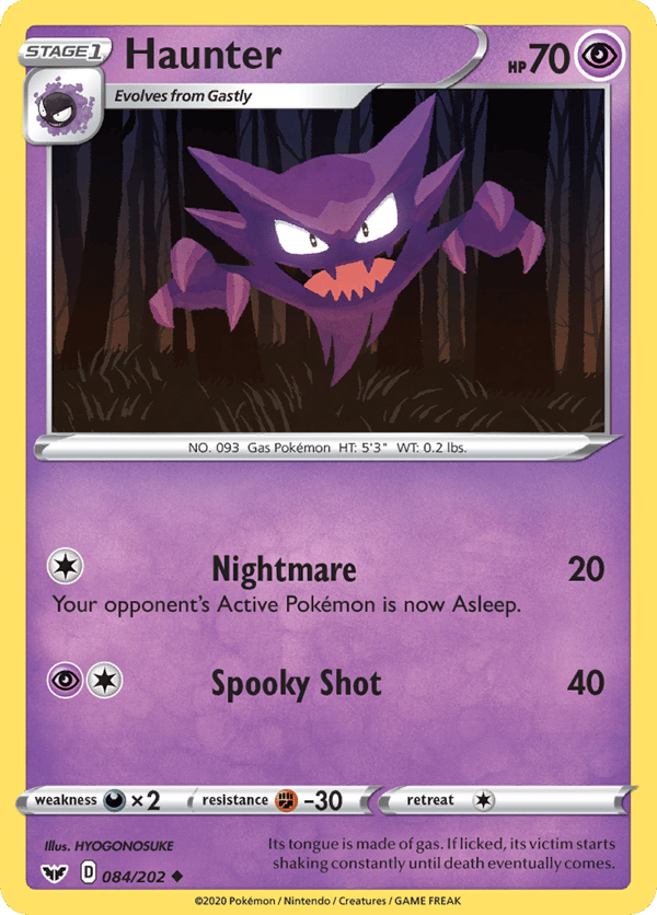 Haunter – Uncommon – Sword & Shield