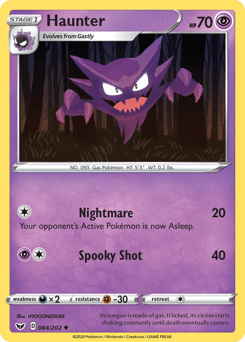 Haunter – Uncommon – Sword & Shield