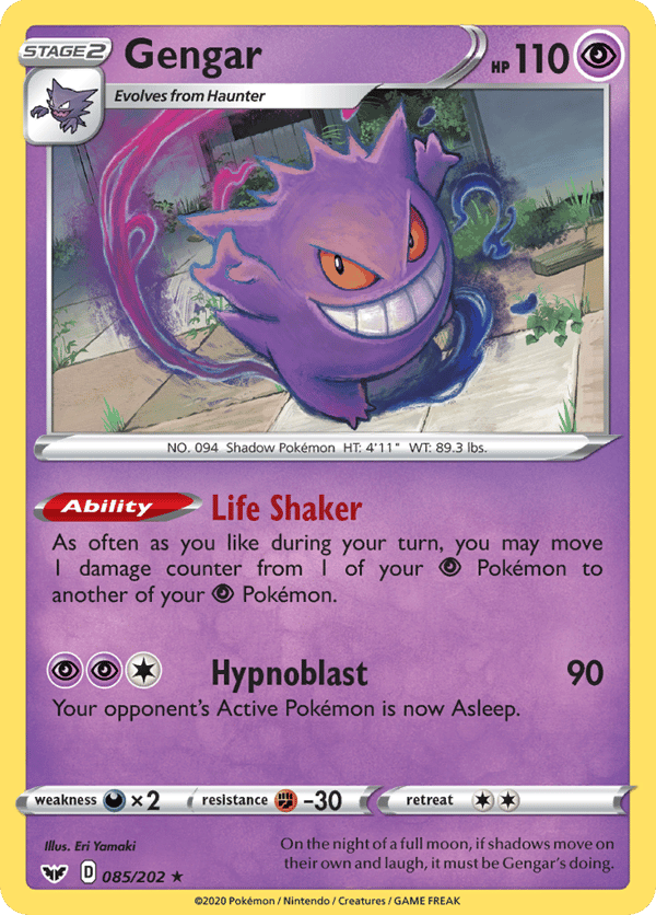 Gengar – Rare Holo – Sword & Shield