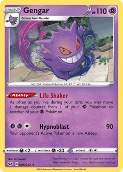 Gengar – Rare Holo – Sword & Shield