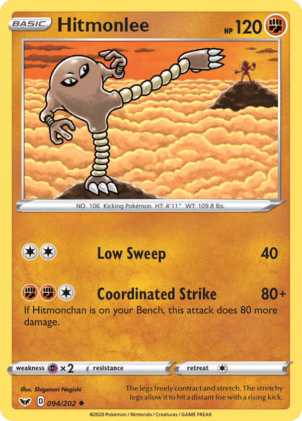 Hitmonlee – Uncommon – Sword & Shield