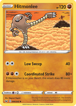 Hitmonlee – Uncommon – Sword & Shield