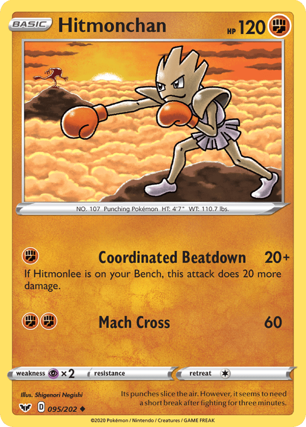 Hitmonchan – Uncommon – Sword & Shield