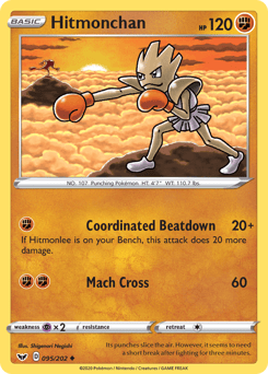 Hitmonchan – Uncommon – Sword & Shield
