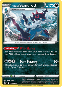 Hisuian Samurott – Rare Holo
