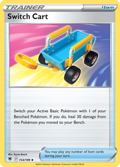 Switch Cart – Uncommon