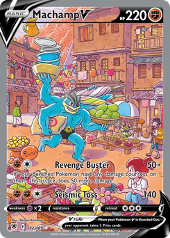 Machamp V – Rare Ultra – Astral Radiance