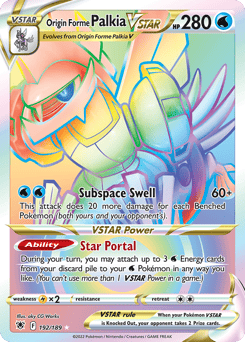 Origin Forme Palkia VSTAR – Rare Rainbow