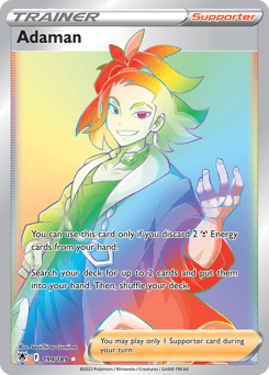Adaman – Rare Rainbow