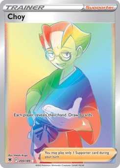 Choy – Rare Rainbow
