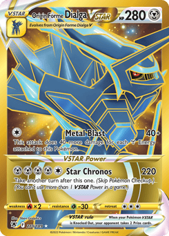 Origin Forme Dialga VSTAR – Rare Secret