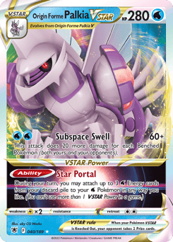 Origin Forme Palkia VSTAR – Rare Holo VSTAR