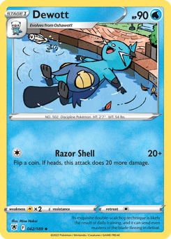 Dewott – Uncommon