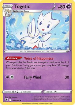 Togetic – Uncommon