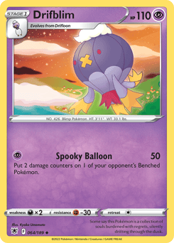 Drifblim – Uncommon