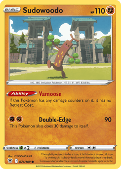 Sudowoodo – Common