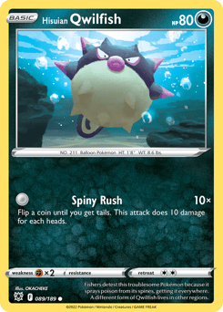 Hisuian Qwilfish – Common