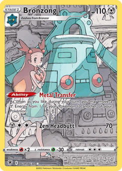 Bronzong – Trainer Gallery Rare Holo
