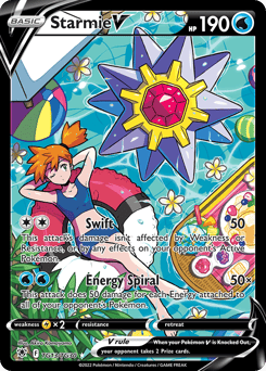 Starmie V – Rare Holo V – Astral Radiance Trainer Gallery