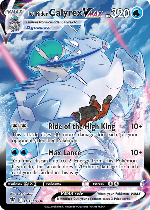 Ice Rider Calyrex VMAX – Astral Radiance Trainer Gallery