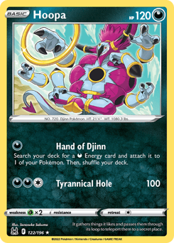Hoopa – Rare