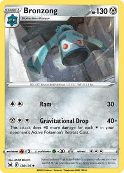 Bronzong – Uncommon
