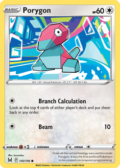 Porygon – Common – Lost Origin