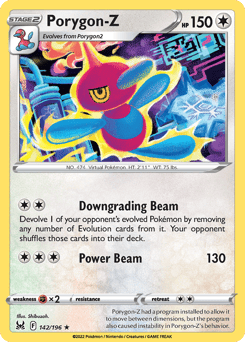 Porygon-Z – Rare – Lost Origin