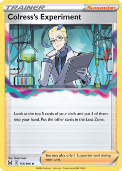 Colress's Experiment – Uncommon