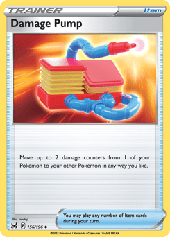 Damage Pump – Uncommon