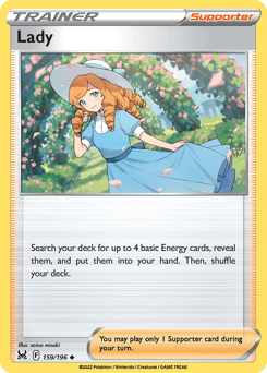 Lady – Uncommon