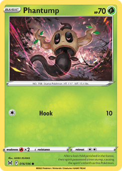 Phantump – Common