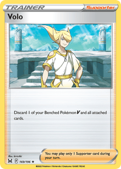 Volo – Rare Holo