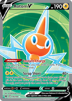 Rotom V – Rare Ultra