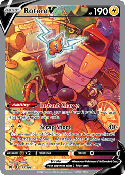Rotom V – Rare Ultra