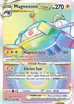 Magnezone VSTAR – Rare Rainbow – Lost Origin
