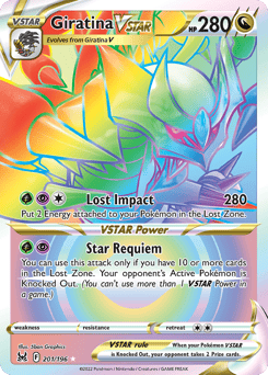 Giratina VSTAR – Rare Rainbow