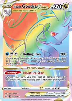 Hisuian Goodra VSTAR – Rare Rainbow