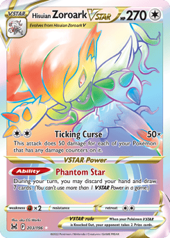 Hisuian Zoroark VSTAR – Rare Rainbow – Lost Origin