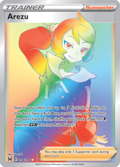 Arezu – Rare Rainbow