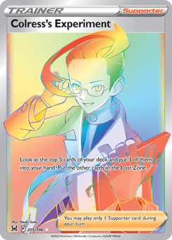 Colress's Experiment – Rare Rainbow