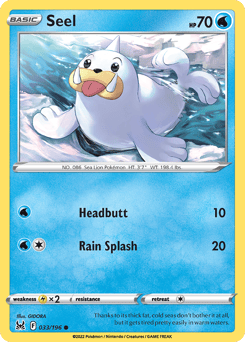 Seel – Common – Lost Origin