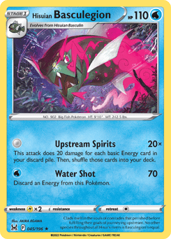 Hisuian Basculegion – Rare Holo – Lost Origin