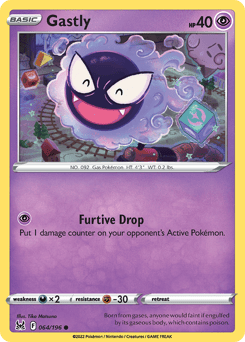 Gastly – Common – Lost Origin